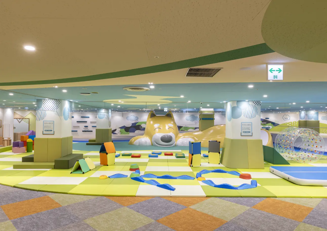 アクティブエリア