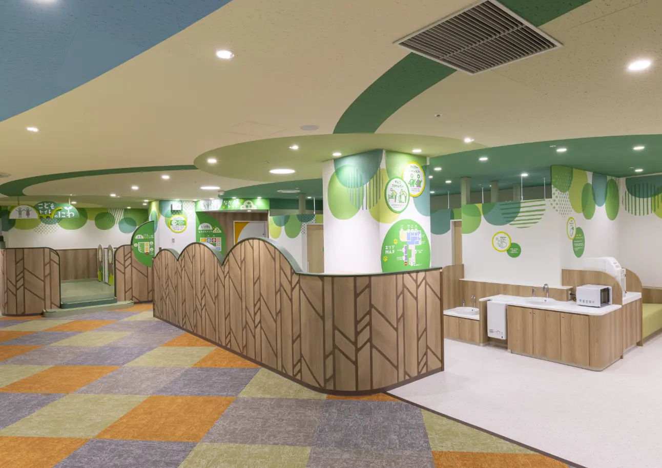 アメニティエリア