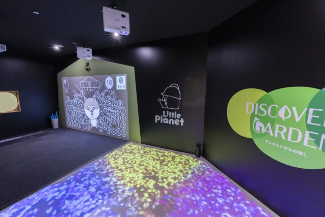 デジタル生き物探し・知育あそびサイネージ