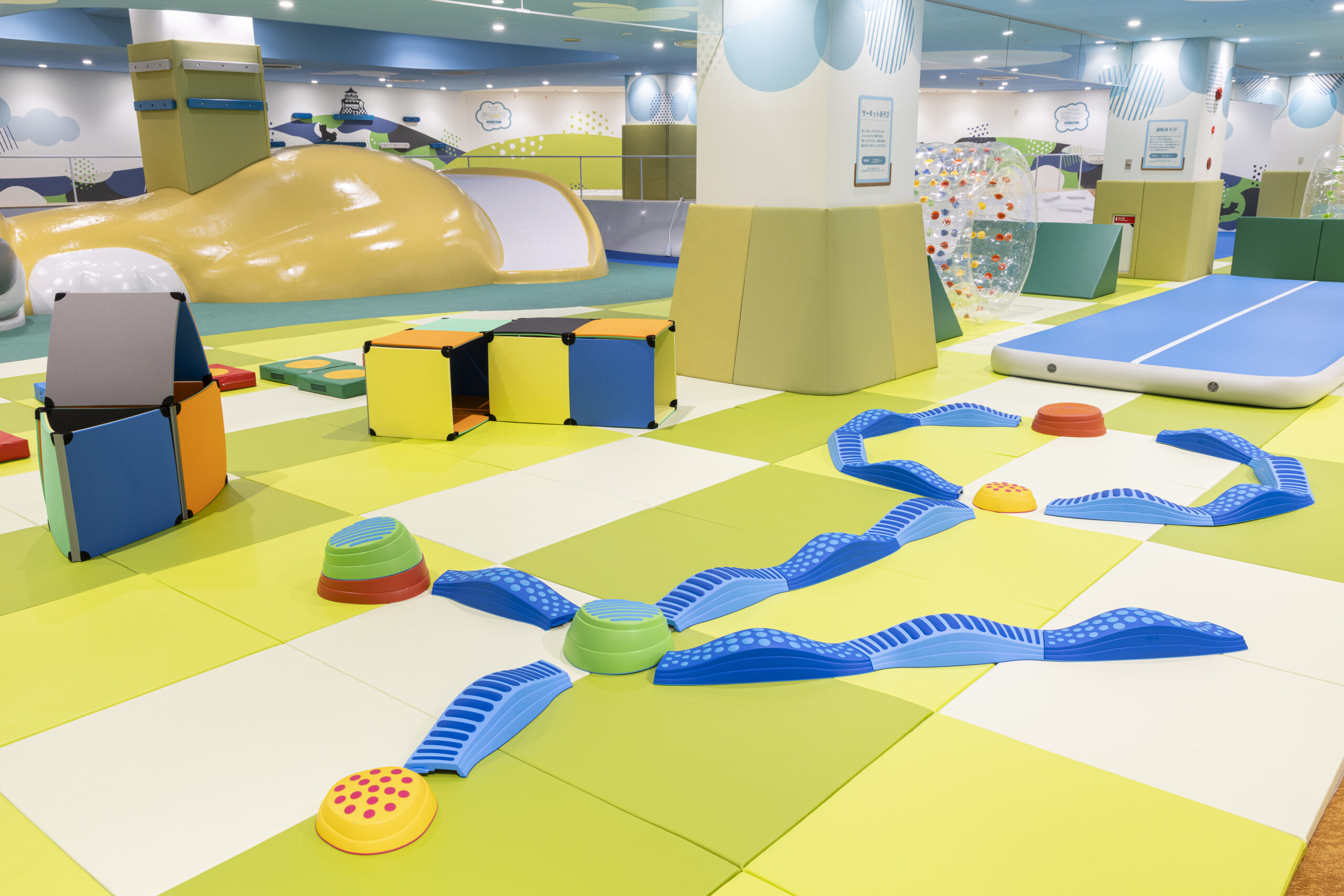 サーキットあそび